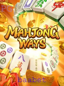 MahjongWays: Descubra o Fascinante Mundo do Jogo Popular