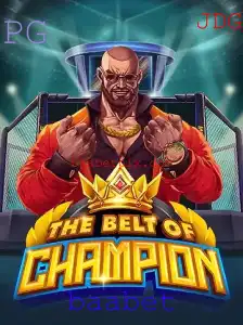 Explorando TheBeltOfChampion: Uma Nova Era de Competição