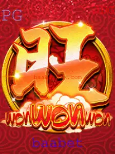 Descubra as Regras e a Emoção do Jogo WonWonWon
